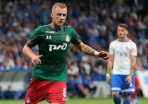Футолисты московского "Локомотива" начали сбор в Баковке