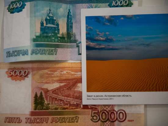 ВТБ в Астрахани поддержал клиентов более чем на 1 млрд рублей