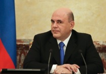 Правительство РФ почти завершило работу над общенациональным планом по восстановлению экономики страны после эпидемии коронавируса