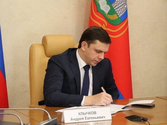 Орловский губернатор считает Кащея Бессмертного символом региона Орловский губернатор считает Кащея Бессмертного символом региона