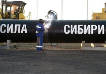 Спустя считанные дни после того как Китай получил первый миллиард кубометров российского газа по трубопроводу «Сила Сибири», дееспособность этого проекта была подвергнута сомнению