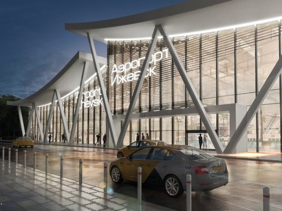 Новый дизайн аэропорта предложили выбрать жителям Удмуртии