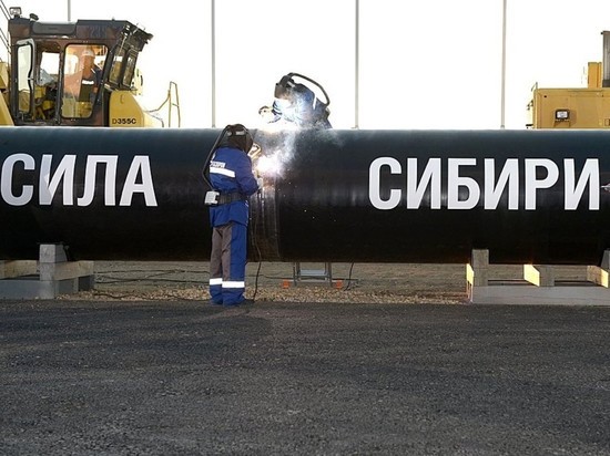 Поднебесная рискует не дождаться российского топлива
