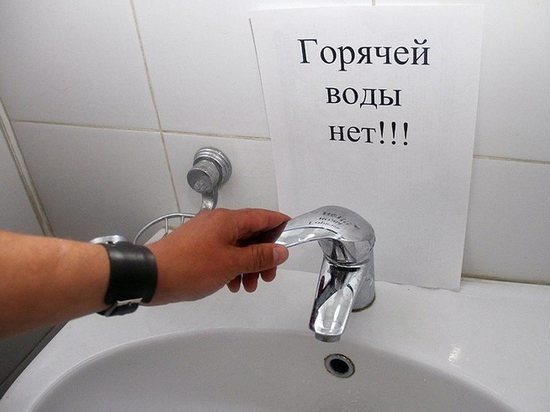 В трех районах Красноярска отключают горячую воду на 9 дней
