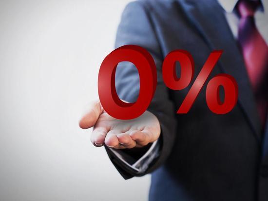 За неделю ещё 50 ярославских предприятий получили «кредит под 0%»