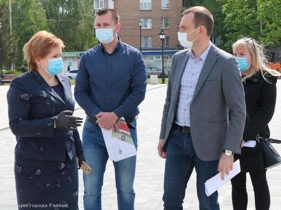 В Рязани благоустраивают территорию у Дворца Торжеств
