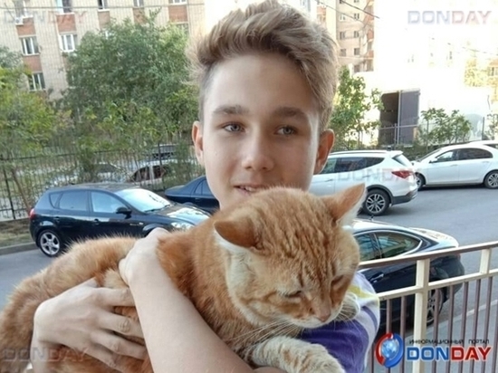 В Ростове без вести пропал 16-летний подросток