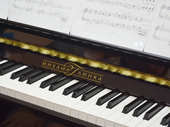 Музыкальный колледж в Салавате получил три фортепиано отечественного производства