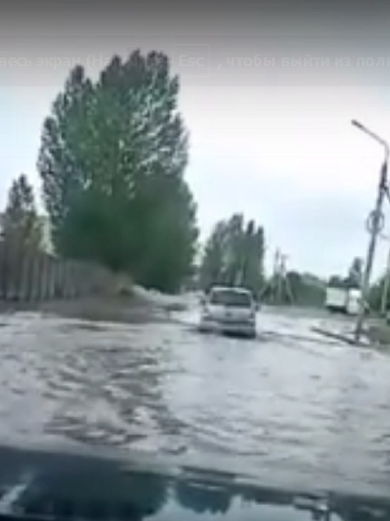 Прошедшие дожди затопили Ярославль