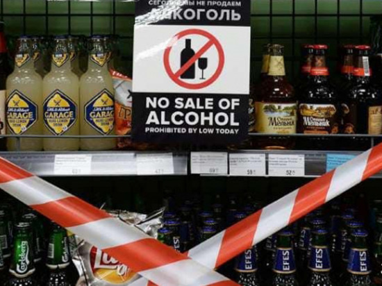 В Ижевске проверили на нарушения торговые точки, продающие алкоголь