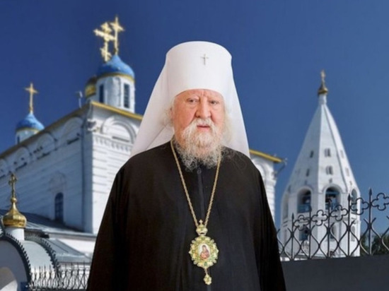 Скончался уроженец Рязанской области, митрополит Варнава Скончался уроженец Рязанской области, митрополит Варнава