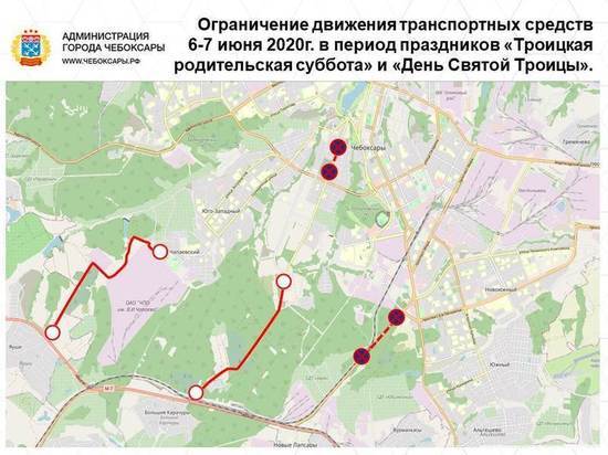 В Чебоксарах 6-7 июня перекроют проезды к кладбищам В Чебоксарах 6-7 июня перекроют проезды к кладбищам