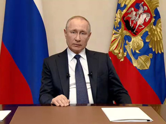 Путин попросил россиян принять активное участие в голосовании по Конституции