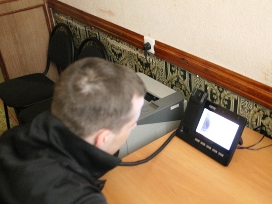 В псковском СИЗО установили видеосвязь для общения осужденных с близкими