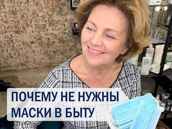 Наталья Толоконская: «Вред коронавируса на фоне происходящего ничтожен»
