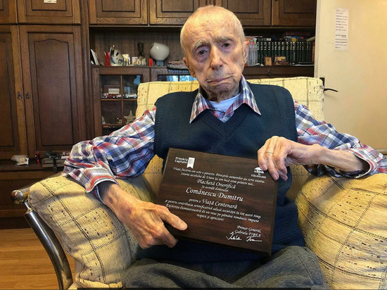 Самый пожилой мужчина в мире раскрыл секрет долголетия