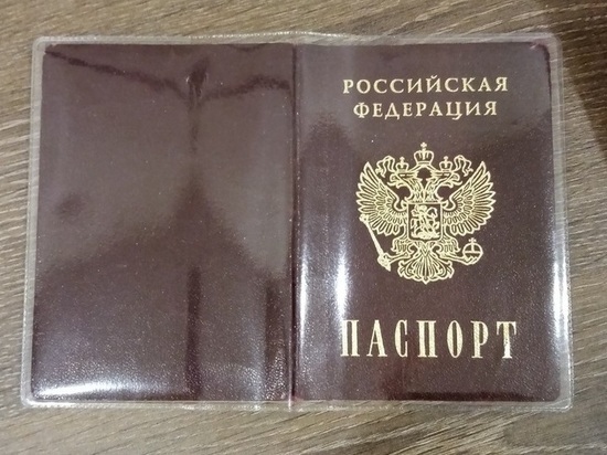 Прокуратура: анапчанин нашел чужой паспорт и снял по нему в банке 1,5 миллиона рублей