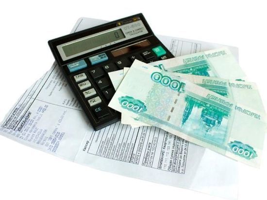 Костромская Госавтоинспекция разъяснила как платить государственную пошлину