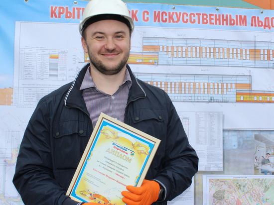 В Мурманске подвели итоги конкурса на лучшее название ледовой арены