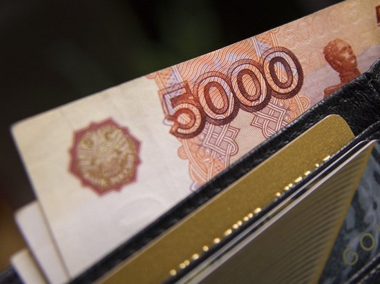 Орловским малообеспеченным семьям готовы платить по 5 тыс. рублей