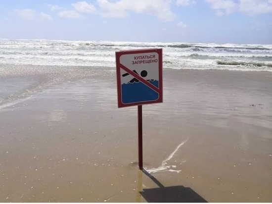 На пляжах Махачкалы запрещено купаться