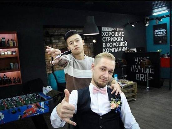 Владелец сахалинского барбершопа рассказывает о мужских парикмахерах
