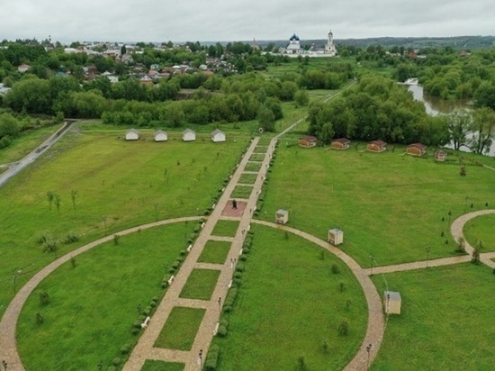 Принарский парк в Серпухове благоустроят в 2020 году