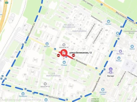 4 июня в Рязани перекроют улицу Великанова