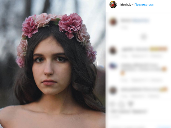 18-летняя красавица-дочь Екатерины Климовой приняла 