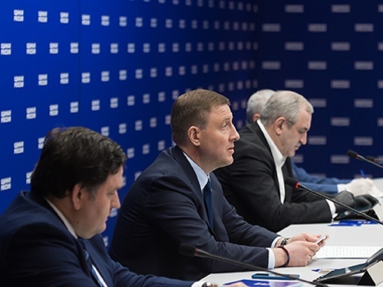 «Единая Россия» подвела итоги электронного предварительного голосования