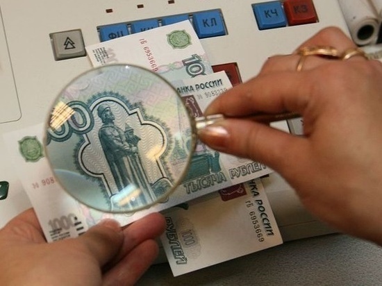 Банк Ростова-на-Дону обвиняют в фальсификации более 120 миллионов рублей