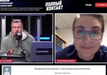 Причиной того, что ведущая радиостанции «Вести FM» Анна Шафран ушла из передачи Владимира Соловьева "Полный контакт" стал конфликт между журналистами