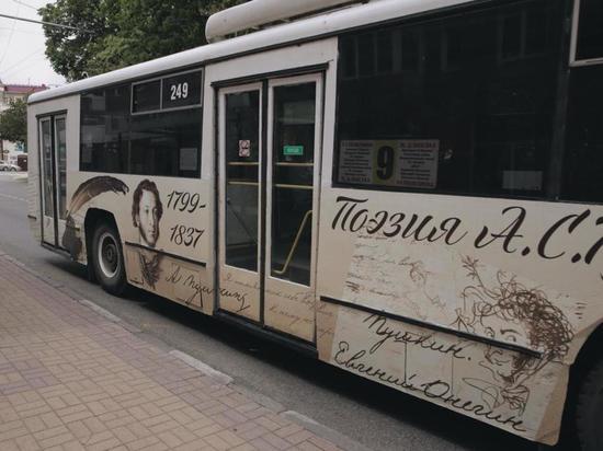В Ставрополе вышел на маршрут «Пушкинский» троллейбус