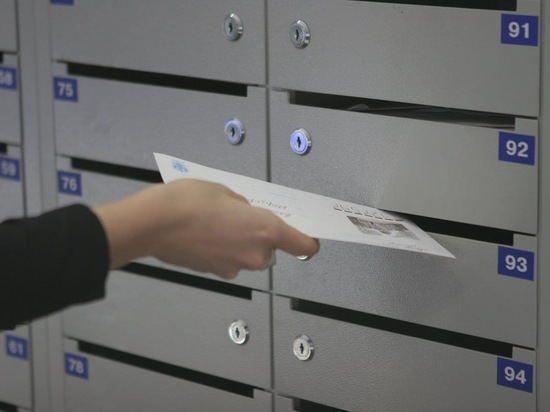 Ивановские автолюбители могут получать письма о штрафах в электронном виде