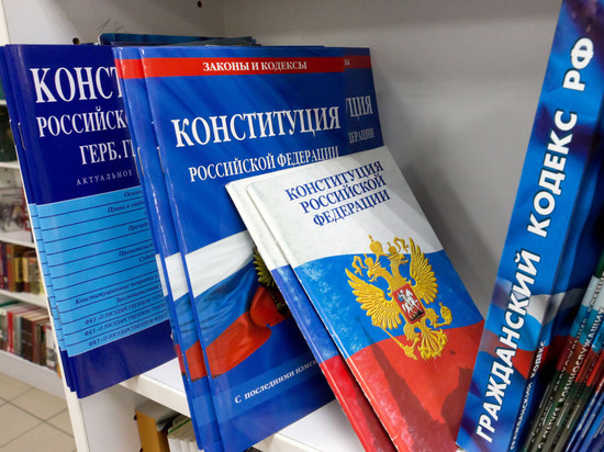 Поправки в Конституцию РФ поддержат волонтеров Южного Урала