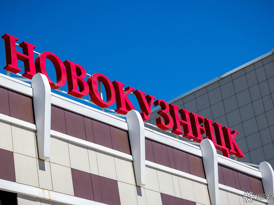 Жители новокузнецкого частного сектора ведут борьбу с мусором
