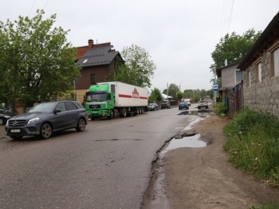 В Иванове начали реконструировать улицу Большую Воробьевскую