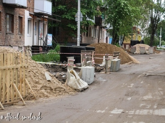 На Мало-Краснофлотской в Смоленске продолжается ремонт