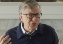64-летний американский предприниматель и филантроп, один из создателей компании Microsoft Билл Гейтс сообщил, что потратит 100 млн долларов, чтобы ускорить распространение вакцины от коронавируса