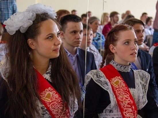 5 июня в кировских школах проходит Последний звонок: впервые – онлайн