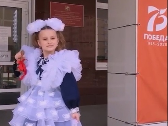 Школы Ставрополья выпустили более 37 тысяч учеников