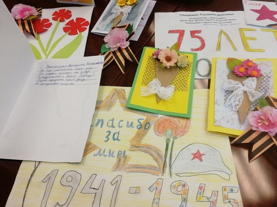 На Ямале воспитанники центра «Доверие» нарисовали для ветеранов ВОВ открытки