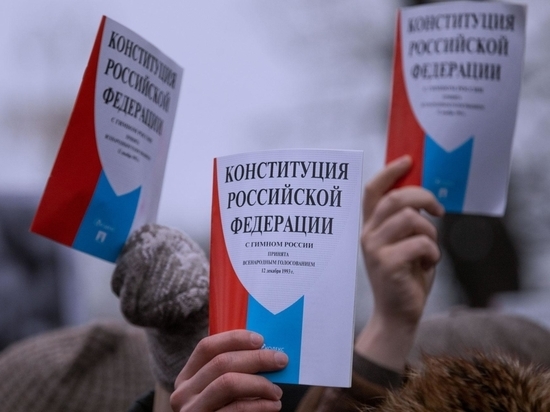 Жителям Тверской области дали неделю на голосование за поправки к Конституции