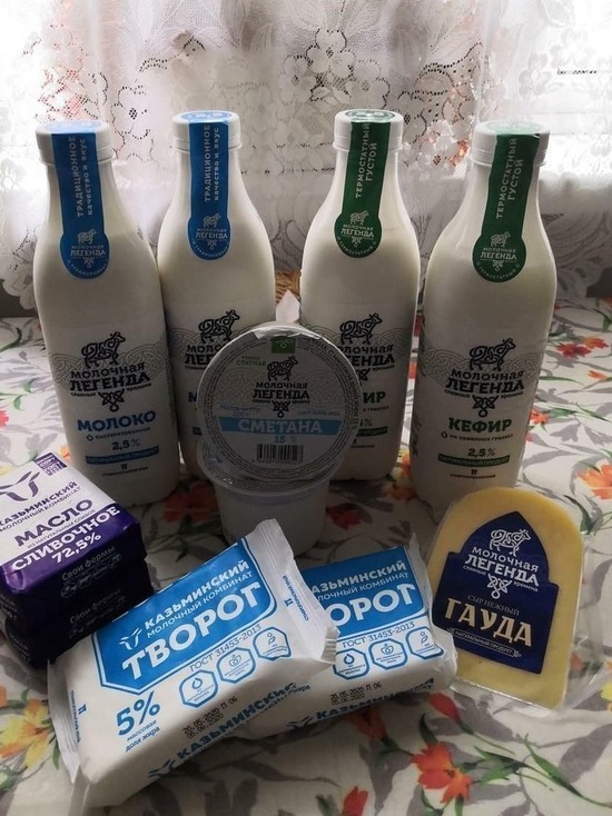 В Пятигорске молочные продукты получил 4 310 нуждающихся жителей