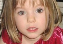 Пропажа трехлетней Мадлен Макканн стала одним из самых громких преступлений, потрясших Великобританию