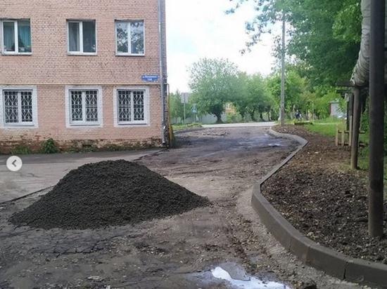 В Серпухове начались работы по благоустройству дворовых территорий
