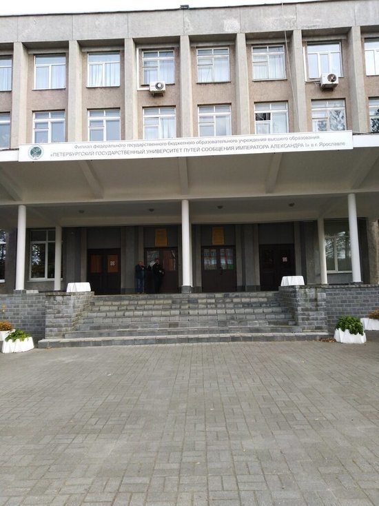 В Ярославле железнодорожный колледж закрыт – железнодорожное образование развивается