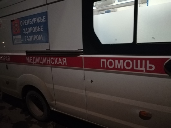 В Курманаевском районе школьница отравилась сероводородом