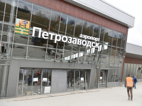 До аэропорта «Петрозаводск» будут курсировать пассажирские автобусы