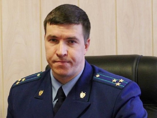 В Липецкой области новый прокурор